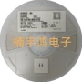 陶瓷470nf0603贴片电容