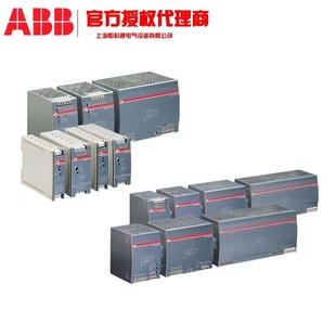 Abb cm Monitoring Relay 10050188 	 1Svr405618R3100 	 Cr-M230Ac4Lg