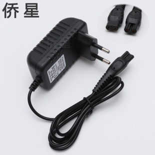 15V0.36A Suitable for Philips Shaver Charger 5.4W HQ8505 European Standard 15V360mA
