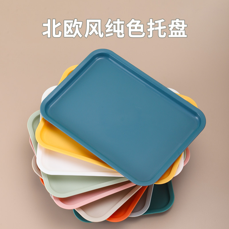 Wheat straw tray rectangular hotel tea set tray fruit plate snack plate household restaurant fruit plastic plate