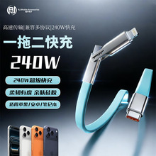 240W����һҺ�B���z�⾀1.2�׳�����䔵�����m����O���A��