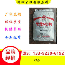 PA6	��������	SN2705B ������ ��ճ�� ��늲��� ���z ĸ�� �D��