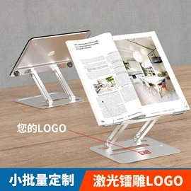 手机支架;电脑支架;车载手机支架