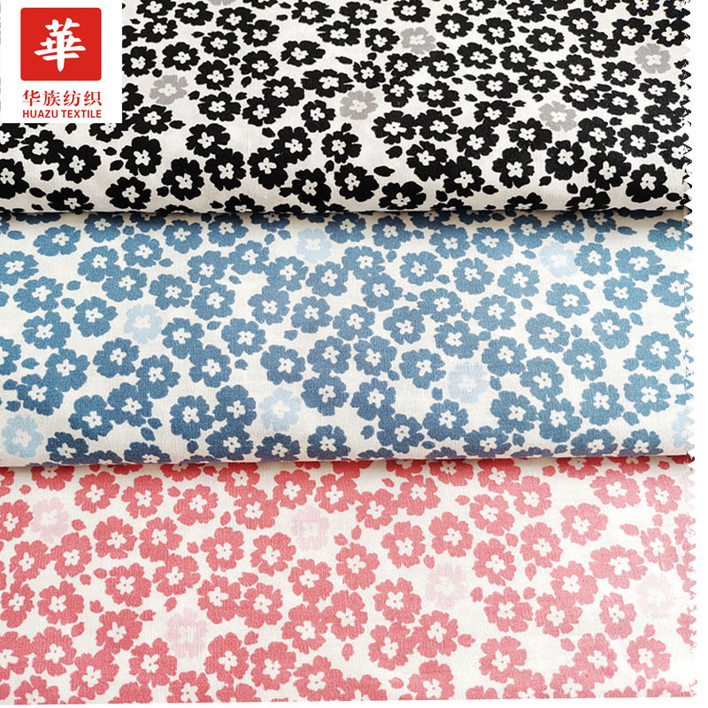 厂家直销全棉纯棉印花布 夏季碎花 田园风连衣裙服装面料现货批发
