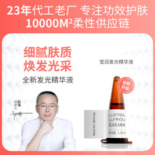 �����l�⼡�ؾ��AҺ���ѽ�ĸԭҺ�������w�aˮ�����s���A����