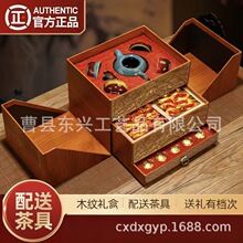 ľ�|���~�YƷ����������M���ն��F�^��С�N�t���߸��H���YƷ