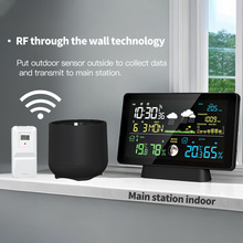 新款跨境多功能雨量温湿度计气压月相电子数字天气预报闹钟气象钟