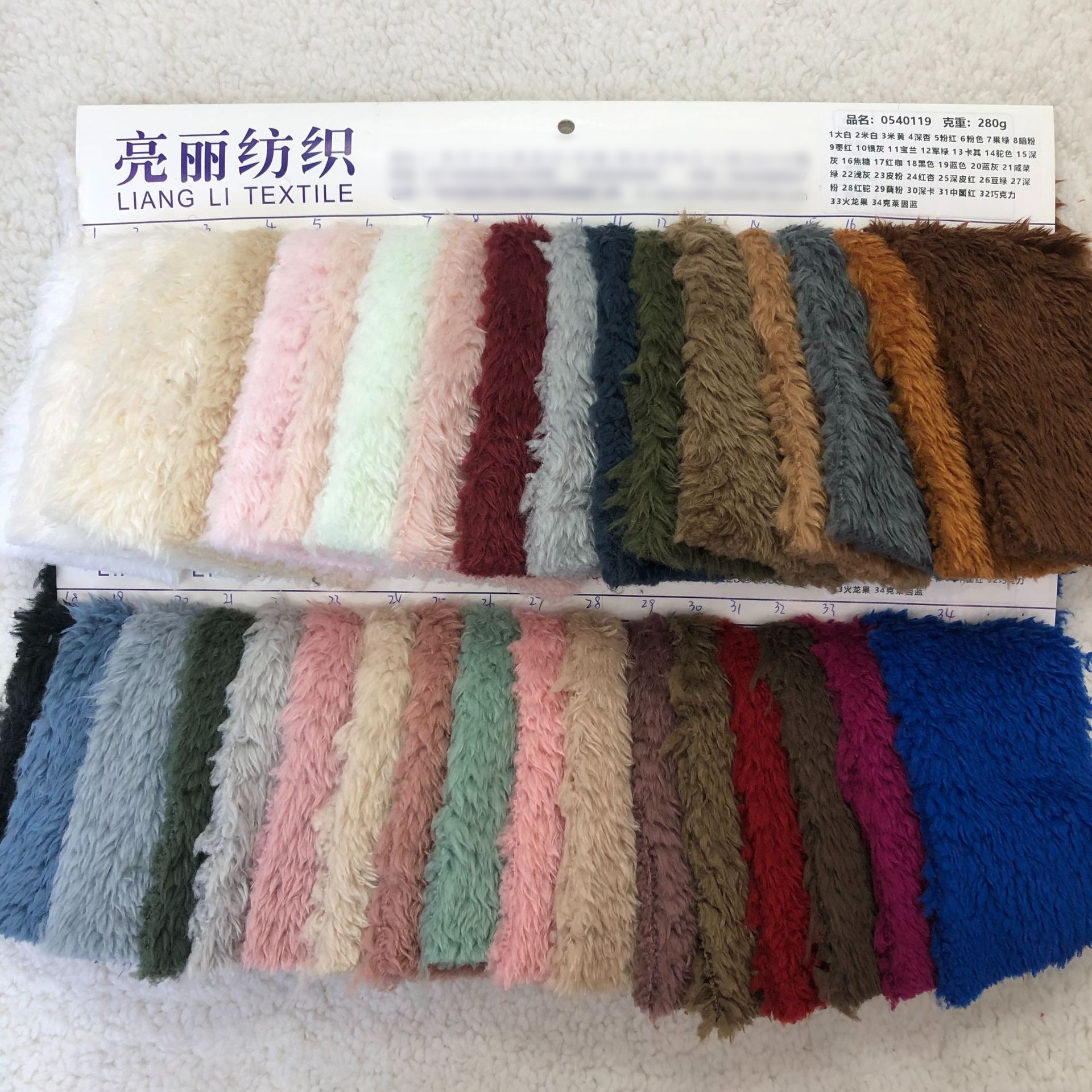 Burbujas de doble cara del Ártico burbujas de pelo agudo arroz de doble cara grueso guantes de ropa de algodón de tela de mascotas