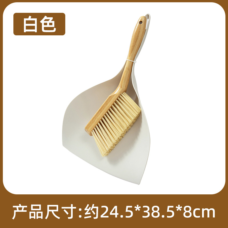 9901 화이트