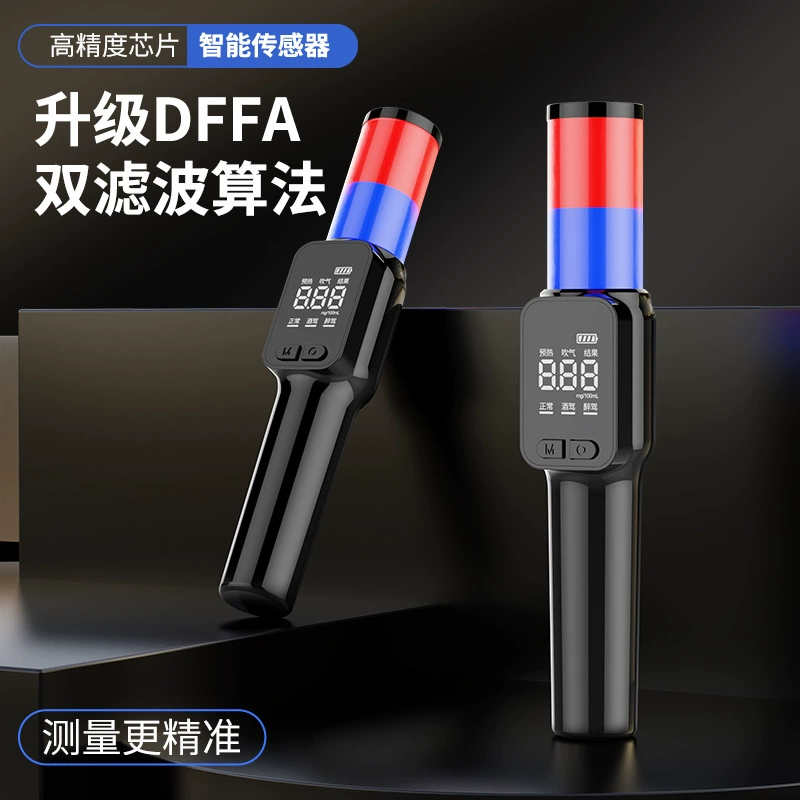 Личный ручной жезл тест на алкоголь голосовой доски