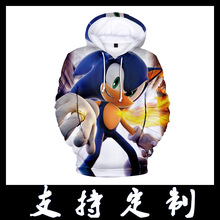 �羳����ѷ���� ����ӡ��3D��ñ�������� ֧��