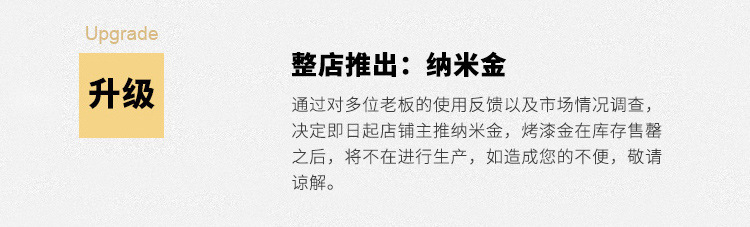未标题-1_05.jpg