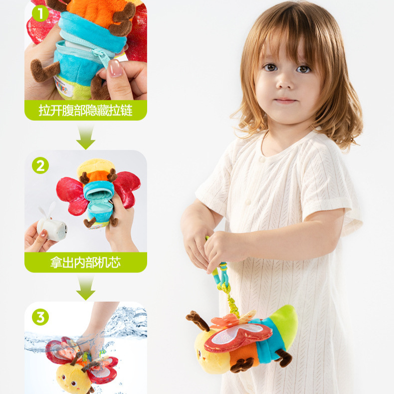 Jollybaby Insectos Fly Baby Calming Muñeca Baby Carriage Colgante Cama de juguetes de peluche 0 - 1
