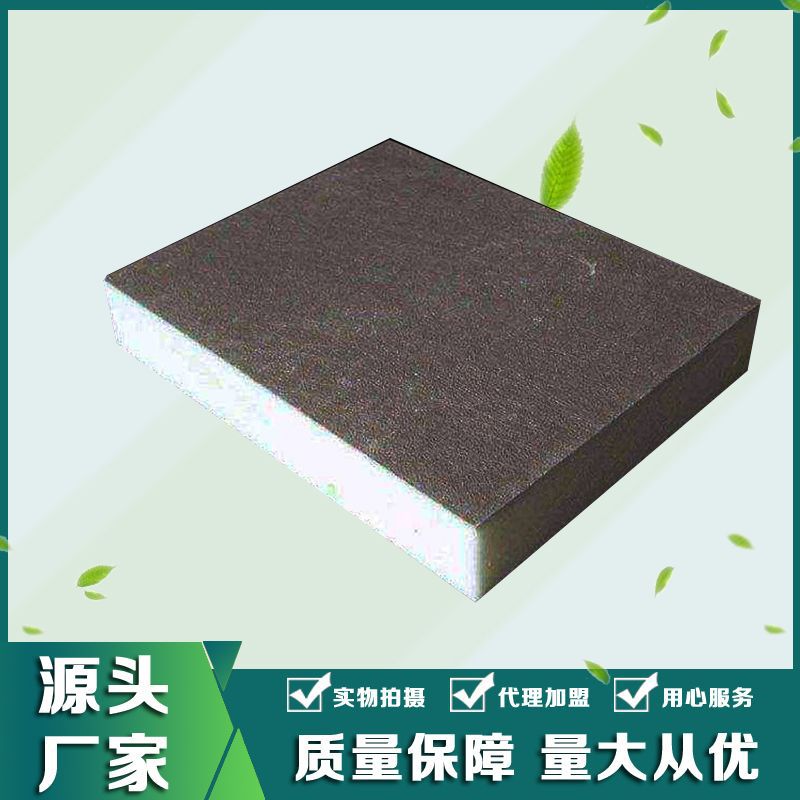 Priced at wholesale EXTERIOR Polyurethane boards polyurethane Composite panels Cold Chain Cold storage Insulation board