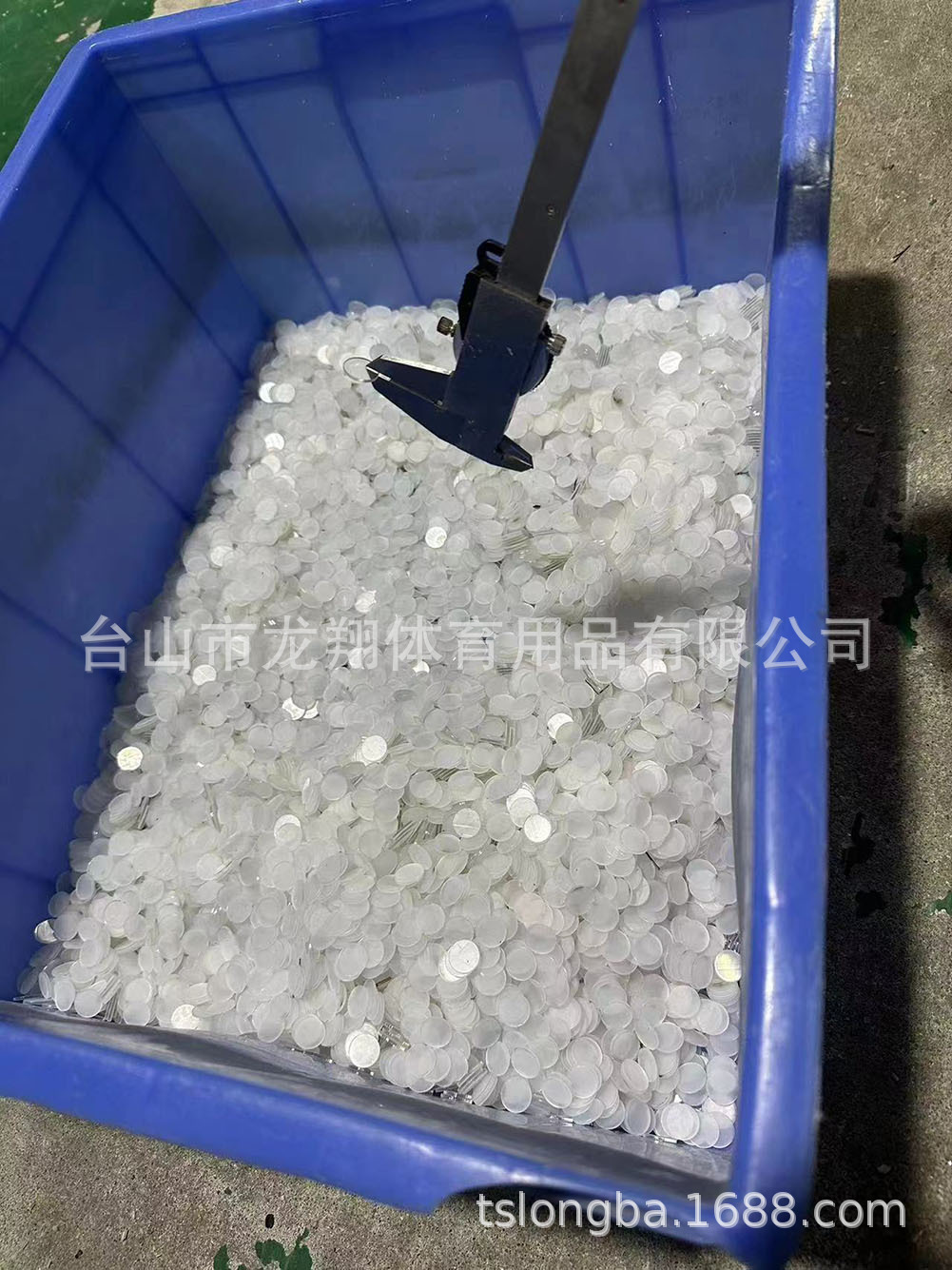 微信图片_20240226151301