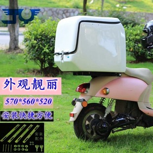 Вместительный и большой шлем, система хранения, электромобиль, универсальный мотоцикл
