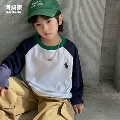 Haimajia children's 2024 spring and autumn new long-sleeved bottoming shirt tops boys Korean style pure cotton T-shirt raglan sleeves trendy