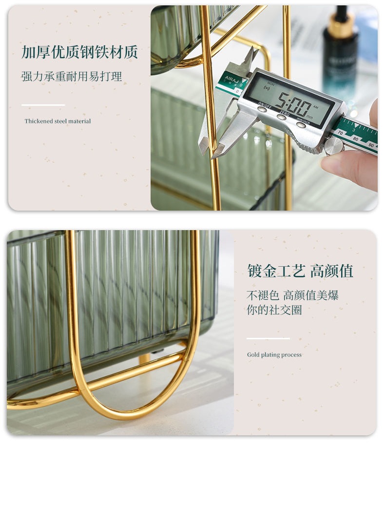 Cosmetics Storage Box New High-Quality Double-Layer Large-Capacity Desktop Skin Care Dressing Table Pull-Out Storage Rack O1CN01qGqmJA20sXvHRhiqa !!2220617526905 0 Cib