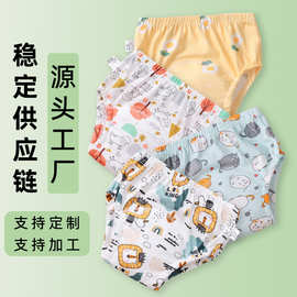 实力工厂小单快返小孩尿布裤学习裤纱布款生态棉款小批量定制加工