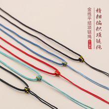 �����ֹ�diy�����K���K�������K�S��ˮ������Ʒ�K�����K���K