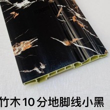 ��ľ�w�S���_�����b���N߅�Ƿ�ˮ��ȼ�o����10cm���_�������b�