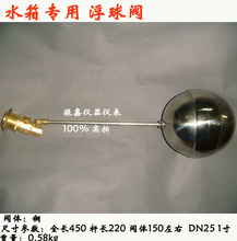 DN25 1�� DN32 DN50 �����y ���P� �~�����y ˮ�両�� ˮ������
