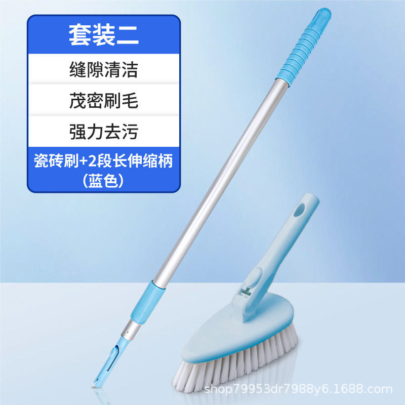 康多多家事清掃用三角ブラシ、タイルブラシ、床ブラシ、多機能清掃ブラシ、浴室ブラシ|undefined