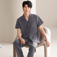 睡衣男士夏季纯棉短袖长裤男款夏天薄款休闲加大码夏款半袖家居服