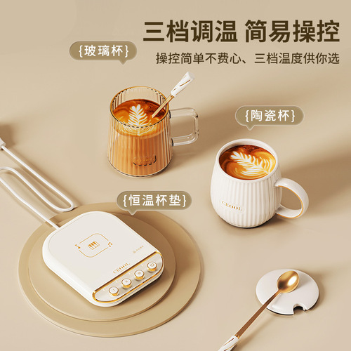 Cute thermostatic cup 55 degree warm coaster coffee heating insulation base hot milk coaster printable LOGO warm cup