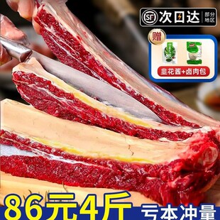 �S��ţ�Ń��ɹ�ԭ�����ӹ�ţ�Ź����r����ţ���ŗl���rţ�й�ţ��