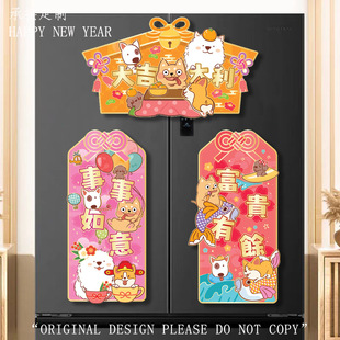 �҃��b��T���´���С���q����ͨ�ɐ۴��N�󼪴������l���