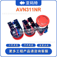 IDECƷȪAVN311NR 310 320 301 302NRĢ^ͣo_P30