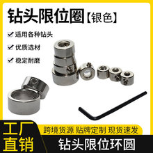 Ԫ����3-16mm��^��λ�h�Aľ�ݽz�A�o��ľ����^�{�����߶�λȦ