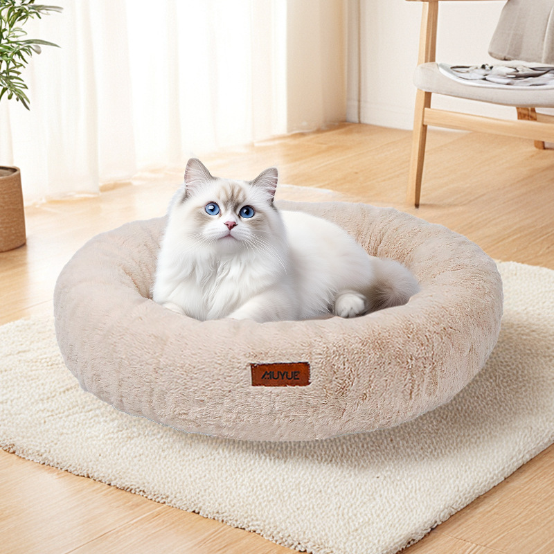 Four Seasons General Dog's Nest para gatos Cama redonda para mascotas Cama para perros Cama para perros cálida de invierno Colchón para mascotas Productos para mascotas