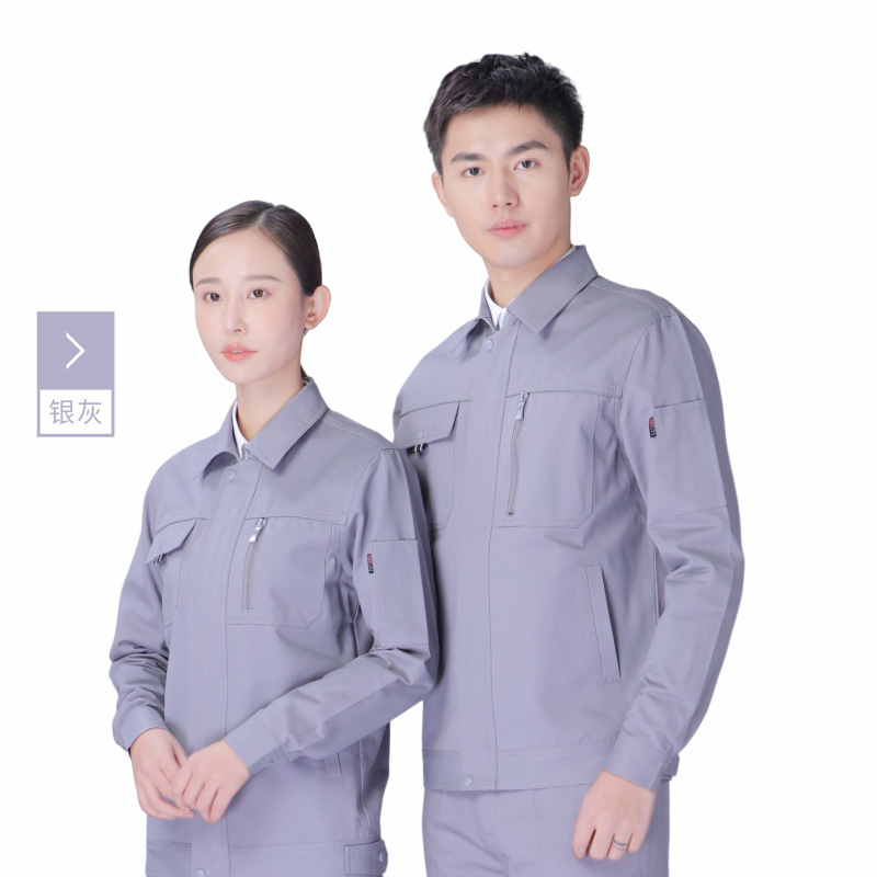 Ropa de trabajo resistente al desgaste para taller, LOGO impreso y bordado personalizado, ropa antiestática para otoño e invierno, uniformes de fábrica, ropa de trabajo, ropa de protección laboral, hecha a medida. image 3