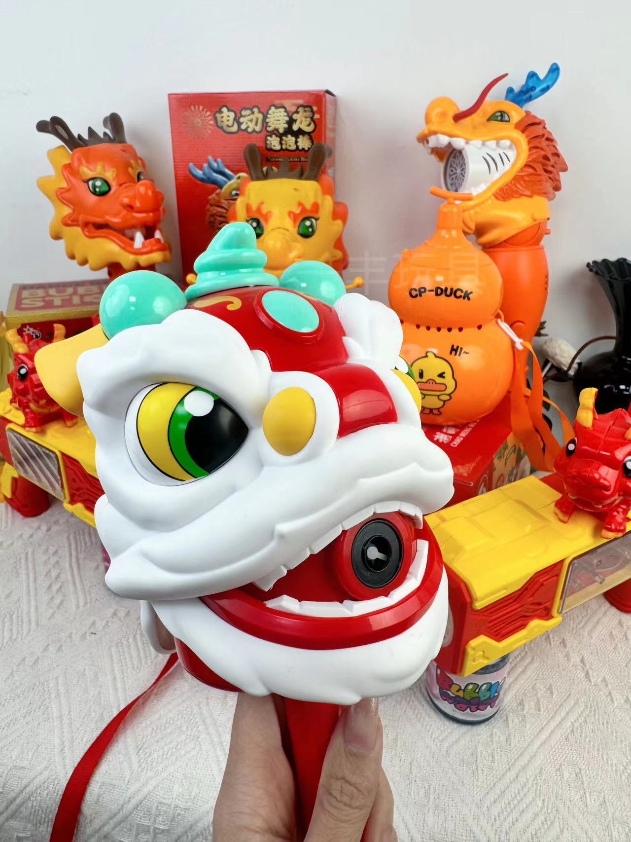 春節兒童舞獅泡泡機吉祥小裝飾醒獅音樂旋轉燈光女孩男孩新年玩具