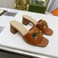 Light Brown 6.5cm