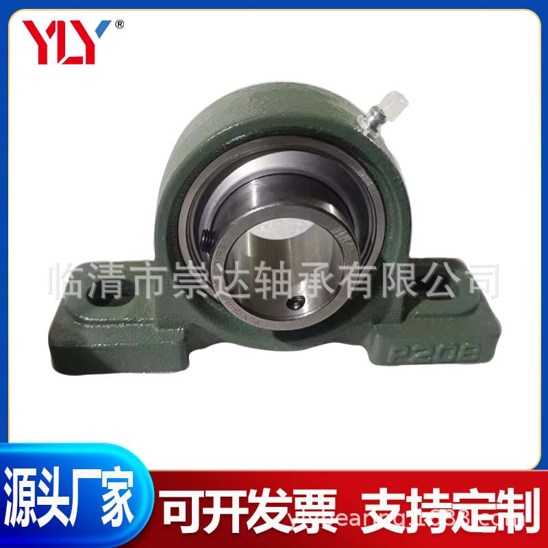 UCP216 UCP217 UCP218  UCP220 三层密封 带座外球面轴承工厂直供
