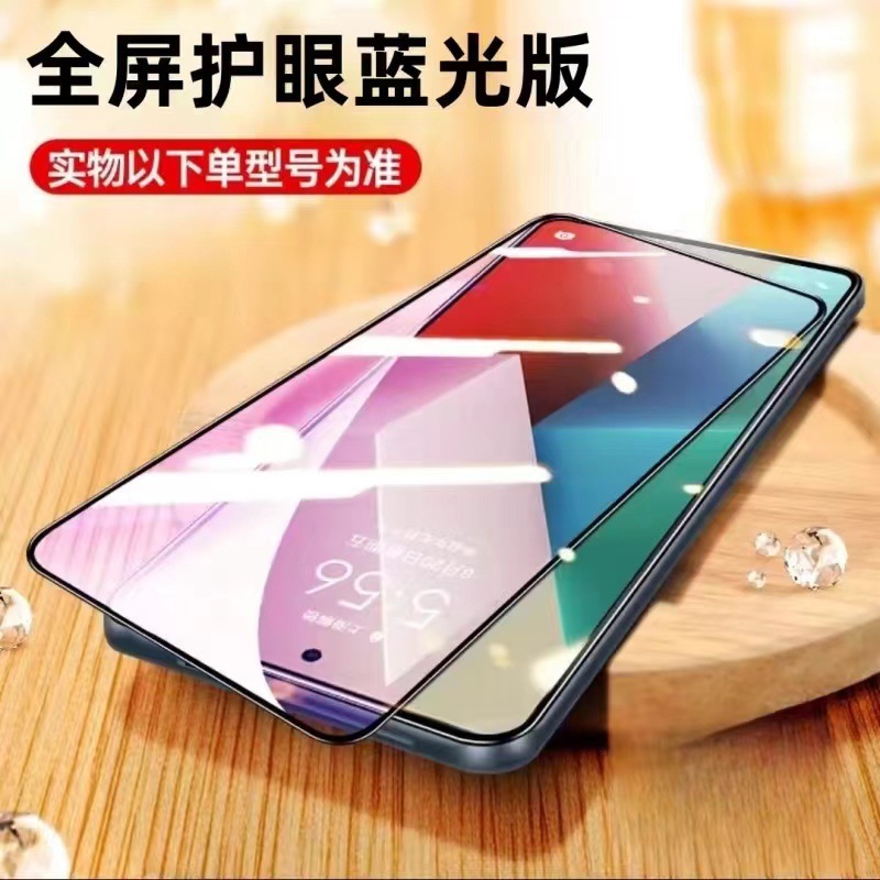 Huawei mate60 秒のダスト除去コンパートメント強化フィルムのぞき見防止 mt60 フルカバー防爆および落下防止携帯電話フィルムに適しています。|undefined