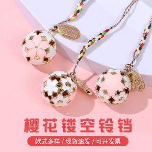 �ձ��ѻ���K 耳׿۰���������~��K�����֙C��U�ջ�����l