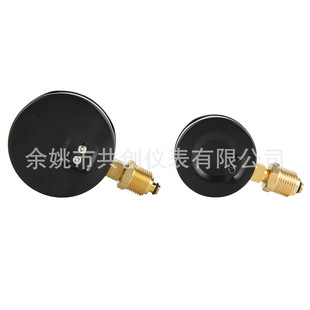 ���a63 80 �؉��� �՚≺���� ˮ������ Һ�������� �F��������