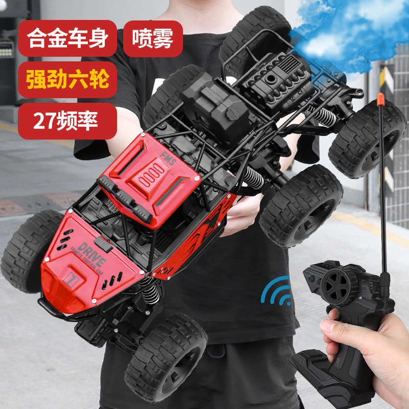 36cm [alloy red] six-wheel four-wheel drive climbing off-road vehicle (can be sprayed)