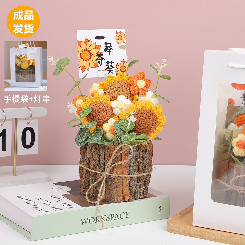 520 ramo de lana del día de la madre, regalo de cumpleaños, producto de alta calidad, tejido a mano, tejido a mano, decoración de cubo de árbol en maceta