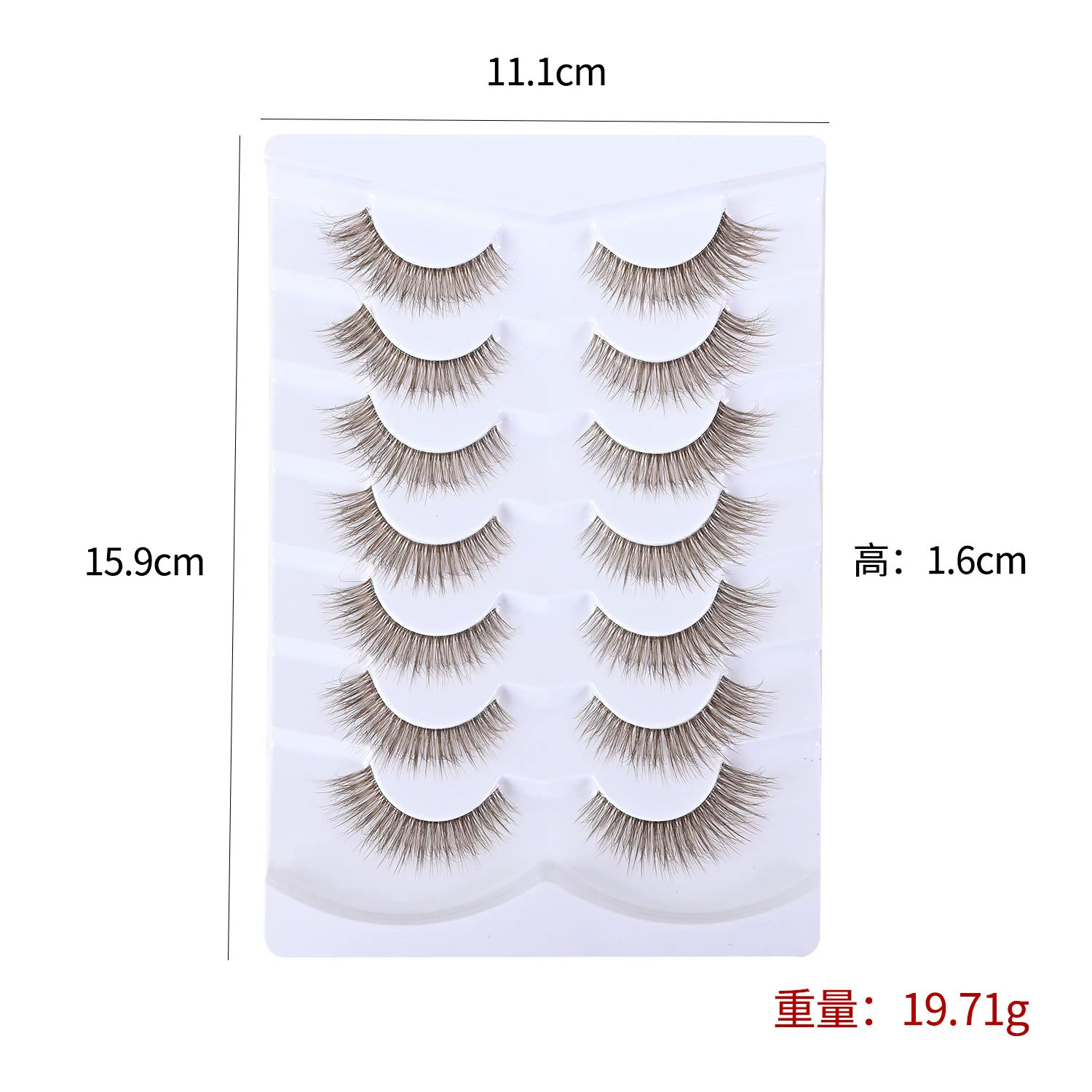 美伊吖 (Cross-border trading), three dimensional curling brown transparent false eyelashes for eyelashes