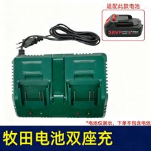 �����p����18V21V1.3A/1.7A/2.0A/3.0A/4.0A�늳س�������Sֱ�N