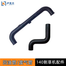 �͹��͹�GX35145U����S��ݻ������͹ܻ����ͷ���ƽ������������1