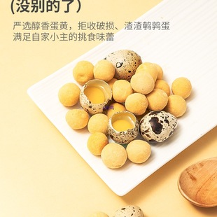 �g�����S����؈��ʳ�a��I�B؈����ʳ�u���؈��؈��������؈���^