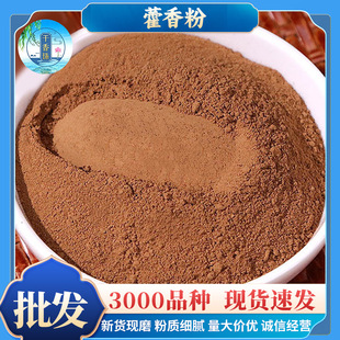 ���]޽������lԴ�^؛Դ�����P�㾀������������׭ԭ�ϼ���޽���