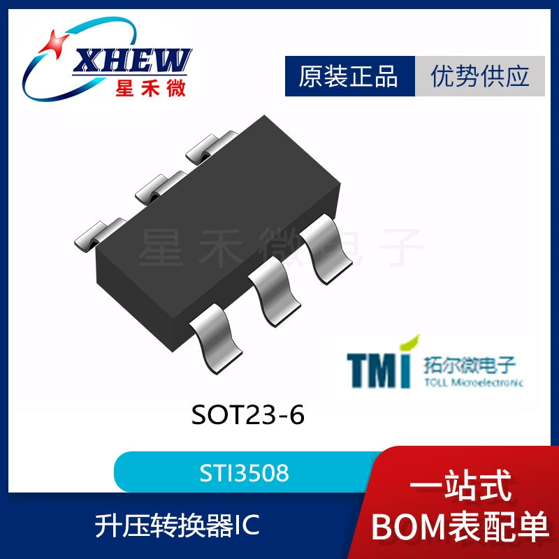 Toper Micro STI3508 пакет SOT23-6 напряжение Регулируемое 2A Синхронный DC-DC повышения IC S35B