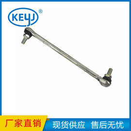 适用于日产天籁稳定杆连杆54618-3TS0A 546183TS0A平衡杆球头厂家